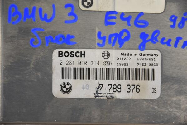 Блок управления двигателем BMW 3 3.0tdi (E46) 1998-2005 0281010314 160705 - 2
