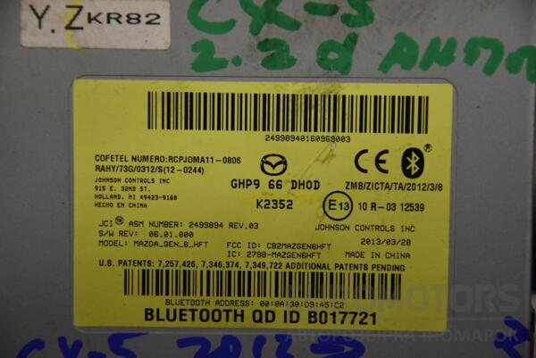 Блок управління Bluetooth Mazda CX-5 2012 GHP966DH0D 160709 - 2