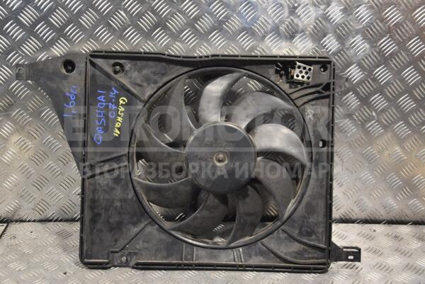Вентилятор радиатора 9 лопастей 2 пина комплект с диффузором Nissan Qashqai 1.6dCi 2007-2014 21483BB50A 160760  euromotors.com.ua