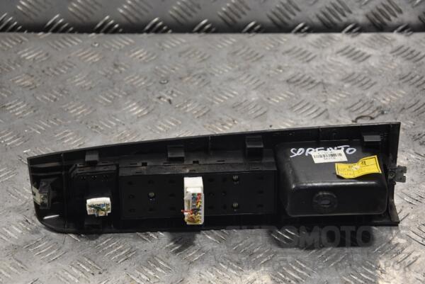 Кнопка регулювання дзеркал Kia Sorento 2002-2009 160895-01 - 2