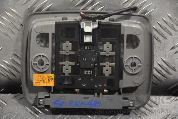 Плафон салону Kia Sorento 2002-2009 9281039000 160910 - 2