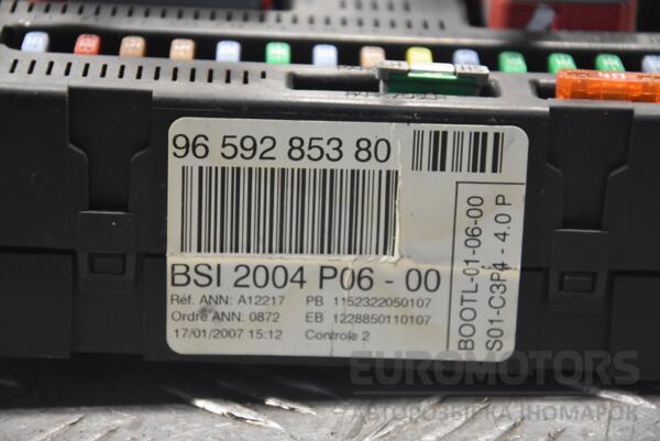 Блок запобіжників BSI Peugeot 207 2006-2013 9659285380 160987 - 2