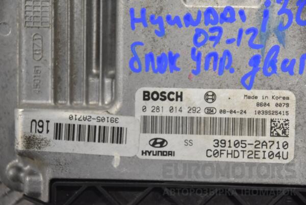 Блок управления двигателем Hyundai i30 1.6crdi 2007-2012 0281014292 161037 - 2