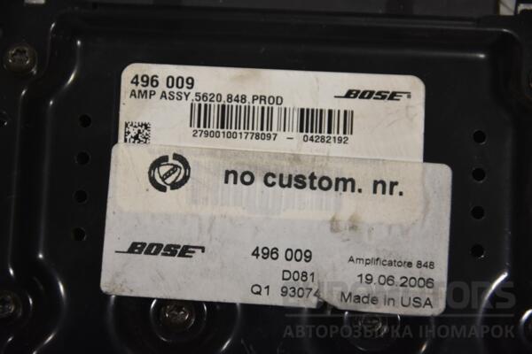 Усилитель аудио Audi A4 (B6) 2000-2004 261016001 161136 - 2