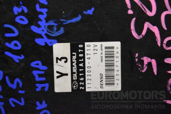 Блок управления двигателем Subaru Legacy Outback 2.5 16V (B13) 2003-2009 22611AL870 161138 - 2