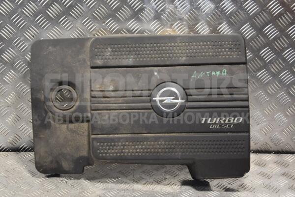 Накладка двигуна декоративна Opel Antara 2.2cdti 2007-2015 25184813 161287 - 1