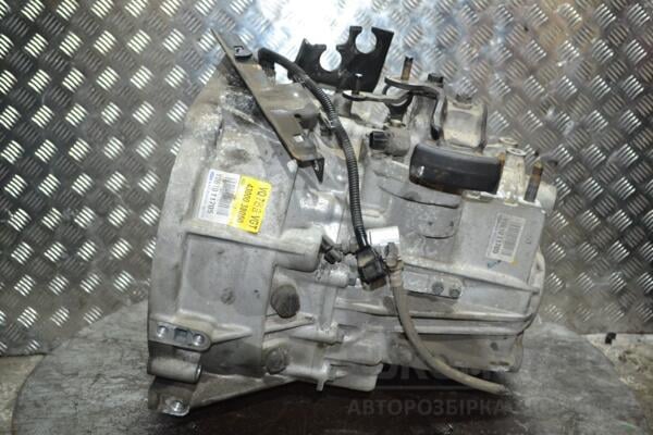 МКПП (механическая коробка переключения передач) 6-ступка Kia Carnival 2.9crdi 2006-2014 4300038050 153629 - 2