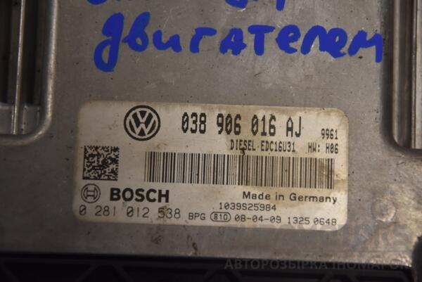 Блок управления двигателем VW Transporter 1.9tdi (T5) 2003-2015 038906016AJ 162841 - 2