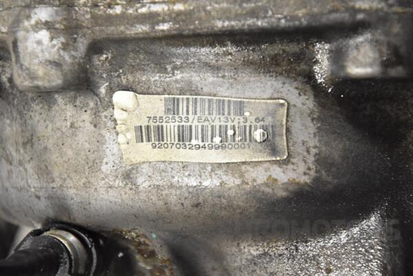Редуктор передний i=3.64 BMW X5 3.0tdi (E70) 2007-2013 7552533 163506 - 4