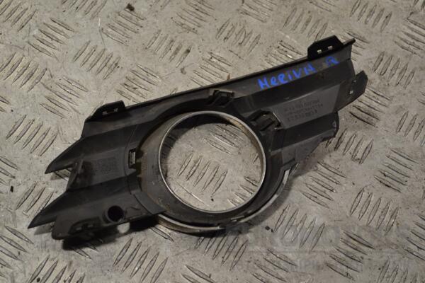 Решітка переднього бампера права Opel Meriva 2003-2010 13193537 155060 - 2