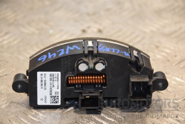 Резистор печки Mercedes B-class (W246) 2012 A2469064100 164224 - 2