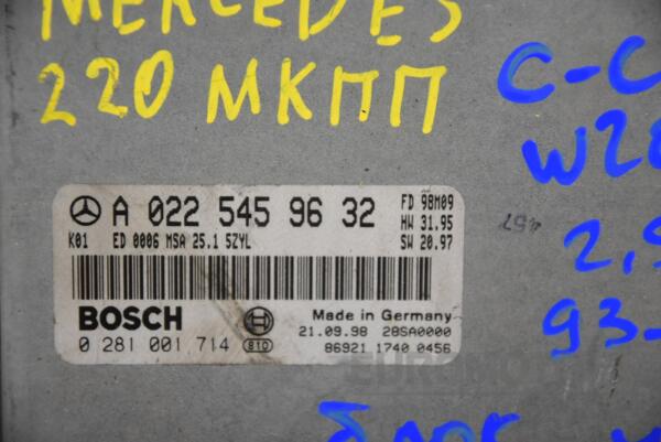 Блок керування двигуном Mercedes C-class 2.5td (W202) 1993-2000 A0225459632 164249 - 2