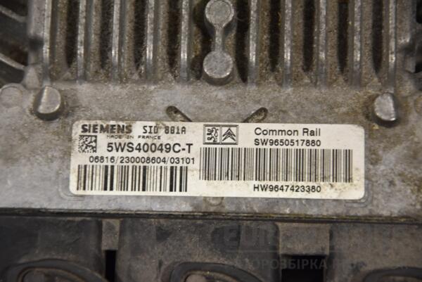 Блок управления двигателем комплект Citroen Berlingo 2.0hdi 1996-2008 9650517880 164260 - 2