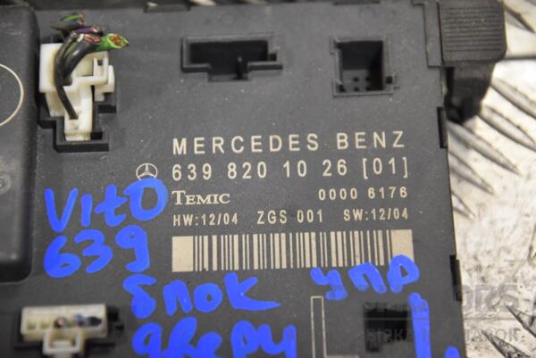 Блок управления двери левой Mercedes Vito (W639) 2003-2014 A6398201026 164284 - 2