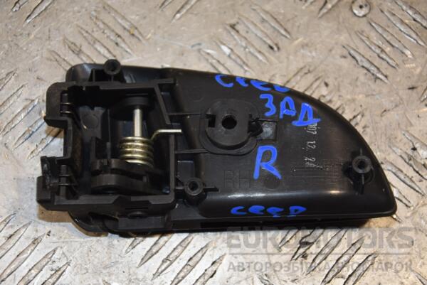 Ручка двери внутренняя задняя правая Kia Ceed 2007-2012 836211H000 164384 - 2
