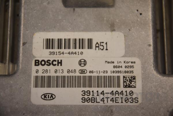 Блок управления двигателем комплект Kia Sorento 2.5crdi 2002-2009 0281013048 164454 - 2
