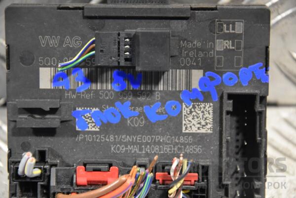 Блок комфорта Audi A3 (8V) 2013-2020 5Q0959592E 164462 - 2