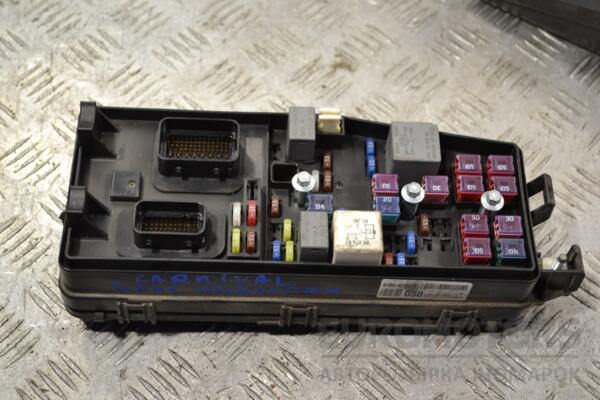 Блок предохранителей Kia Carnival 2.9crdi 2006-2014 919504D050 155111 - 2