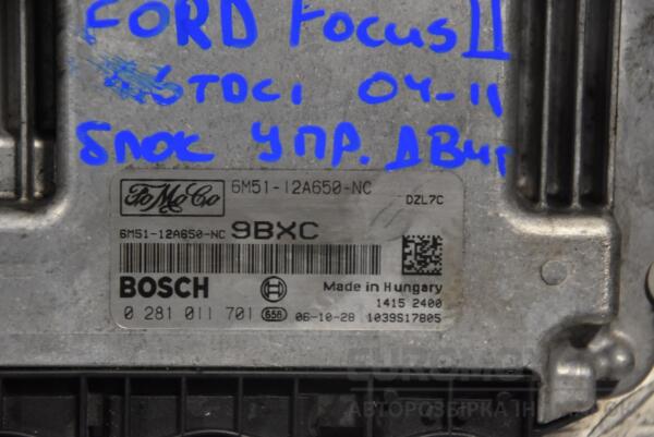 Блок управления двигателем Ford Focus 1.6tdci (II) 2004-2011 6M5112A650NC 165321 - 2