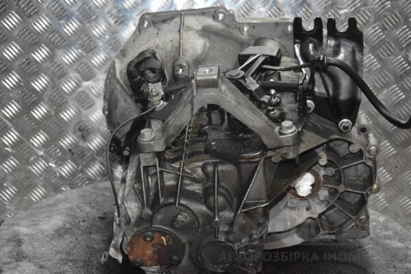 МКПП (механічна коробка перемикання передач) 5-ступка Ford Focus 1.6tdci (II) 2004-2011 6M5R7002YB 165368 - 3