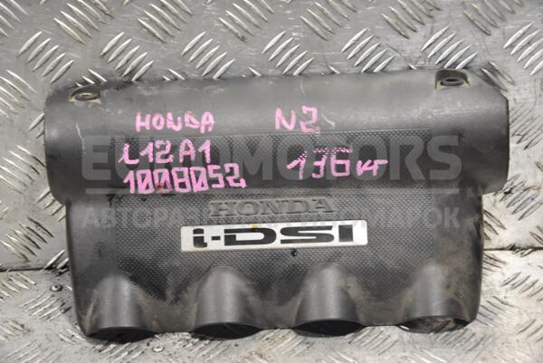 Накладка двигателя декоративная Honda Jazz 1.2 8V 2002-2008 17121PWA0000 165773  euromotors.com.ua
