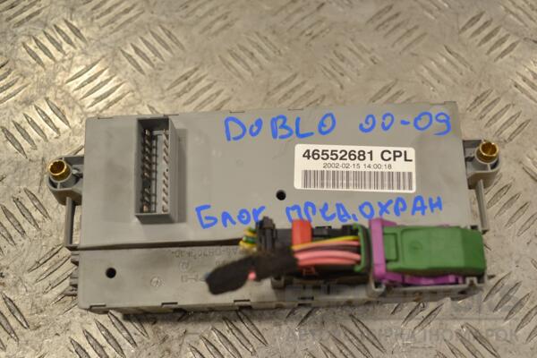 Блок предохранителей Fiat Doblo 2000-2009 46812228 156168 - 2