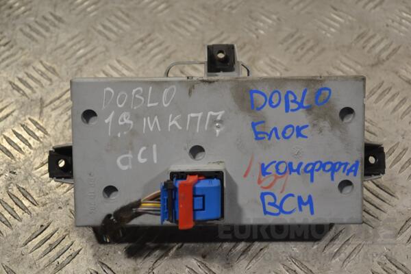 Блок комфорту BCM Fiat Doblo 2000-2009 46812231 156170 - 2