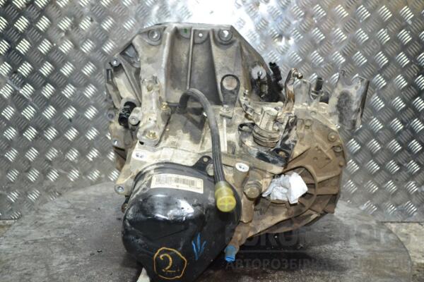 МКПП (механічна коробка перемикання передач) 5-ступка Renault Kangoo 1.5dCi 1998-2008 JR5116 156554 - 3