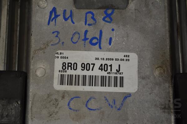 Блок керування двигуном Audi A4 3.0tdi (B8) 2007-2015 8R0907401J 156607 - 2