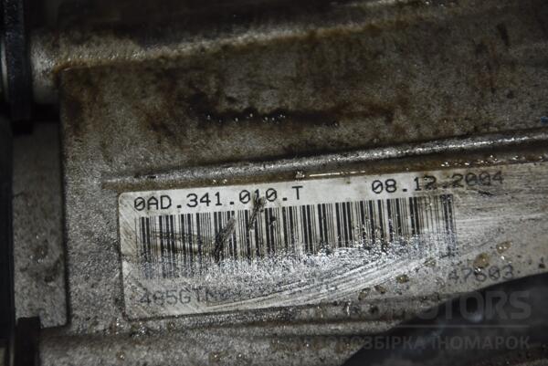 Роздавальна коробка МКПП VW Touareg 2.5tdi 2002-2010 0AD341010T 166005 - 2