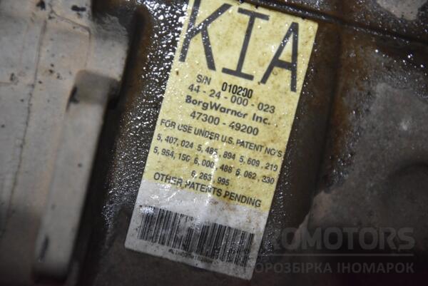 Роздавальна коробка MКПП Kia Sorento 2.5crdi 2002-2009 4730049200 166019 - 2