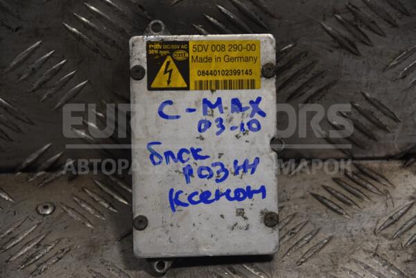 Блок розжига разряда фары ксенон Ford C-Max 2003-2010 5DV00829000 166111 - 1