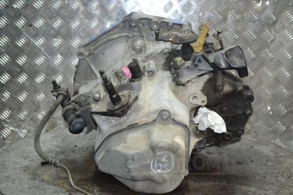 МКПП (механічна коробка перемикання передач) 5-ступка Citroen C4 1.4 16V 2004-2011 20CQ15 156849 - 3