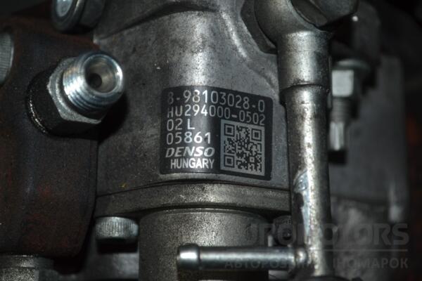 Паливний насос високого тиску (ТНВД) Opel Corsa 1.7cdti 16V (D) 2006-2014 8981030280 157011 - 2