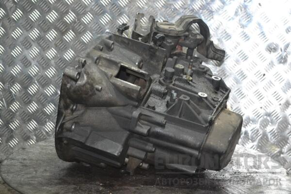 МКПП (механічна коробка перемикання передач) 5-ступка Citroen Jumpy 2.0jtd 8V 1995-2007 20LM19 157300 - 2