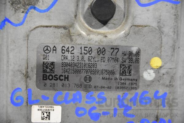 Блок управління двигуном (дефект) Mercedes GL-Class 3.0cdi (X164) 2006-2012 A6421500077 166726 - 2
