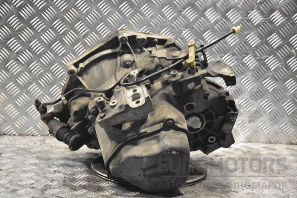 МКПП (механічна коробка перемикання передач) 5-ступка Peugeot 207 1.4 16V 2006-2013 20CQ25 166801 - 3