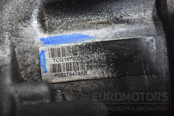 МКПП (механическая коробка переключения передач) 5-ступка Chrysler PT Cruiser 2.2crd 2000-2010 P05273474AB 166862 - 5