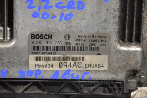 Блок управления двигателем Chrysler PT Cruiser 2.2crd 2000-2010 P05034094AG 166907 - 2