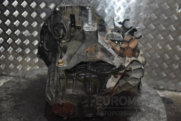 МКПП (механічна коробка перемикання передач) 5-ступка Ford Focus 1.8tdci (I) 1998-2004 2S4R7002PA 167261 - 3