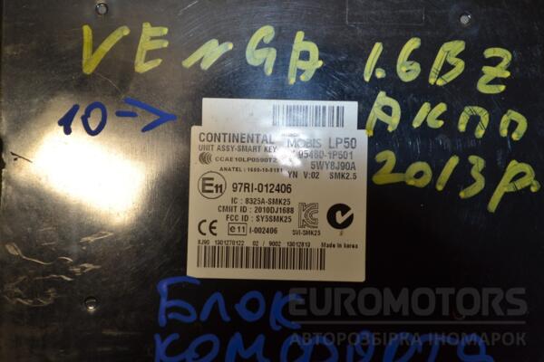 Блок комфорта Kia Venga 2010 954801P501 157713 - 2