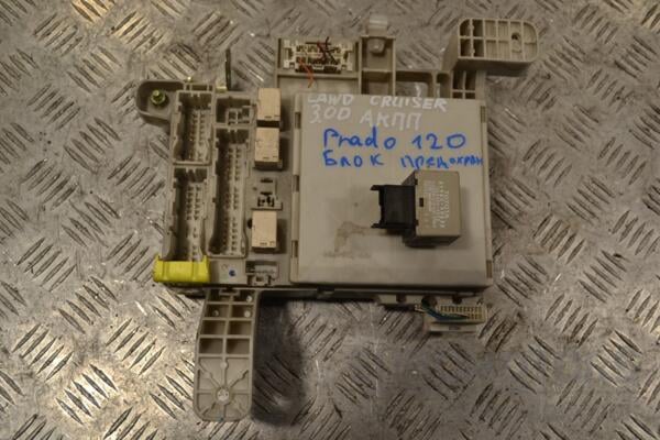 Блок предохранителей Toyota Land Cruiser Prado 3.0 D-4D (120) 2002-2009 8273060080 157940 - 2