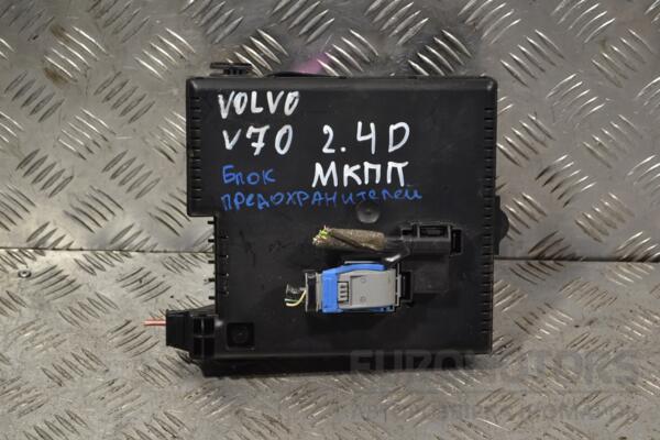 Блок предохранителей Volvo V70 2001-2006 30728512 157961 - 2
