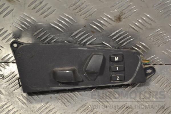 Блок управления сиденьем передний левый BMW X5 (E70) 2007-2013 6950767 157997 - 2