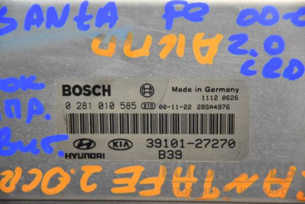 Блок управления двигателем Hyundai Santa FE 2.0crdi 2000-2006 0281010585 167598 - 2