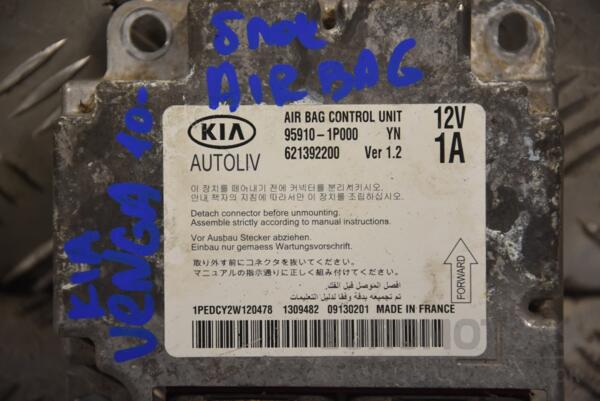 Блок управления Airbag Kia Venga 2010 959101P000 167657 - 2