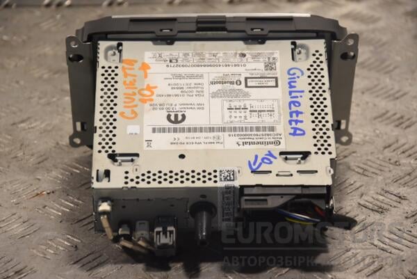 Магнітола штатна Alfa Romeo Giulietta 2010 01561461450 167753 - 2