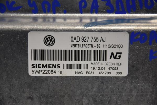 Блок управления раздаточной коробкой VW Touareg 2.5tdi 2002-2010 0AD927755AJ 167841 - 2