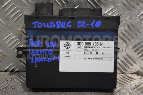 Блок управління центральним замком VW Touareg 2002-2010 3D0909135N 167845 - 1