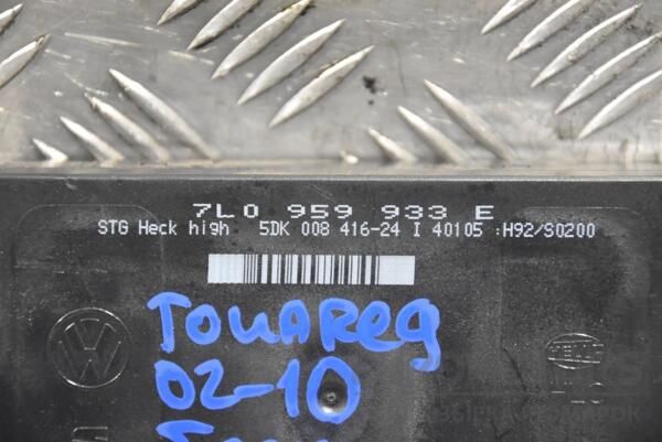 Блок комфорта VW Touareg 2002-2010 7L0959933E 167847 - 2